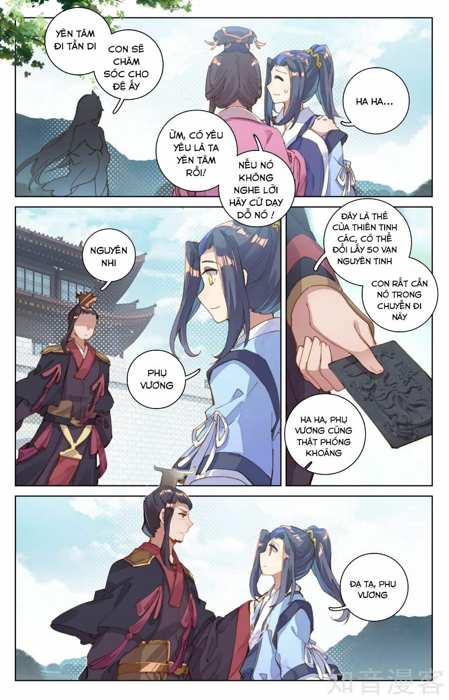 Nguyên Tôn Chapter 77 - Trang 9