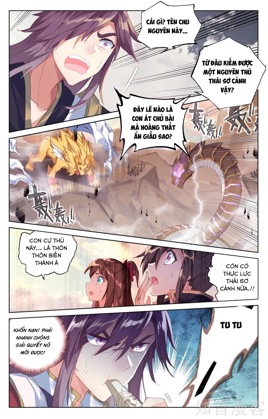 Nguyên Tôn Chapter 60 - Trang 8