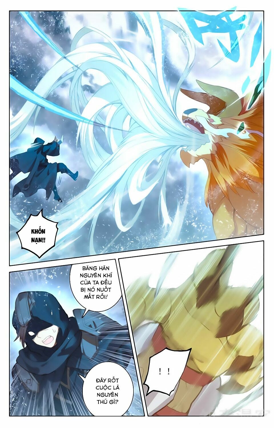 Nguyên Tôn Chapter 73 - Trang 6