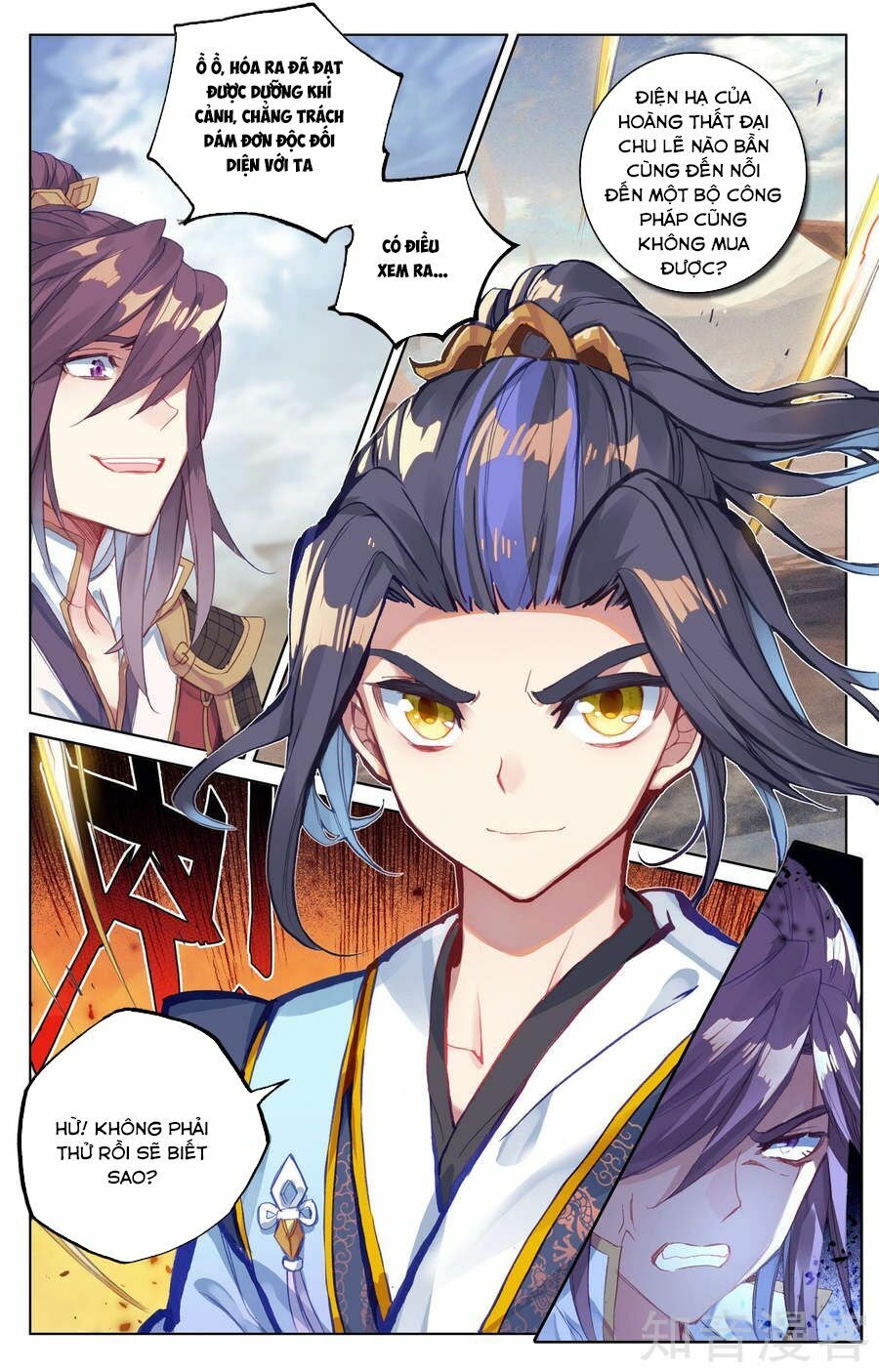 Nguyên Tôn Chapter 61 - Trang 3