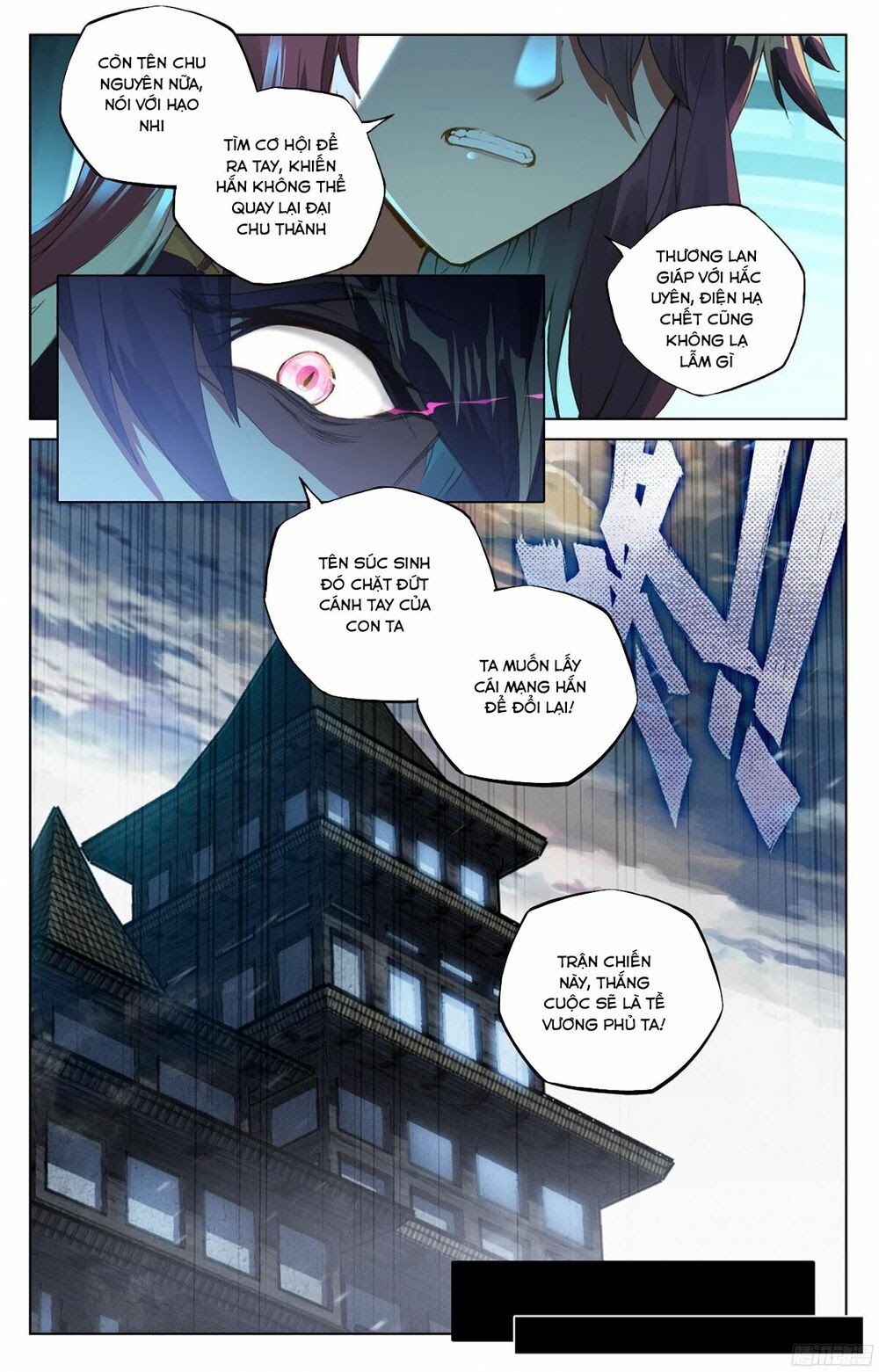 Nguyên Tôn Chapter 48 - Trang 15