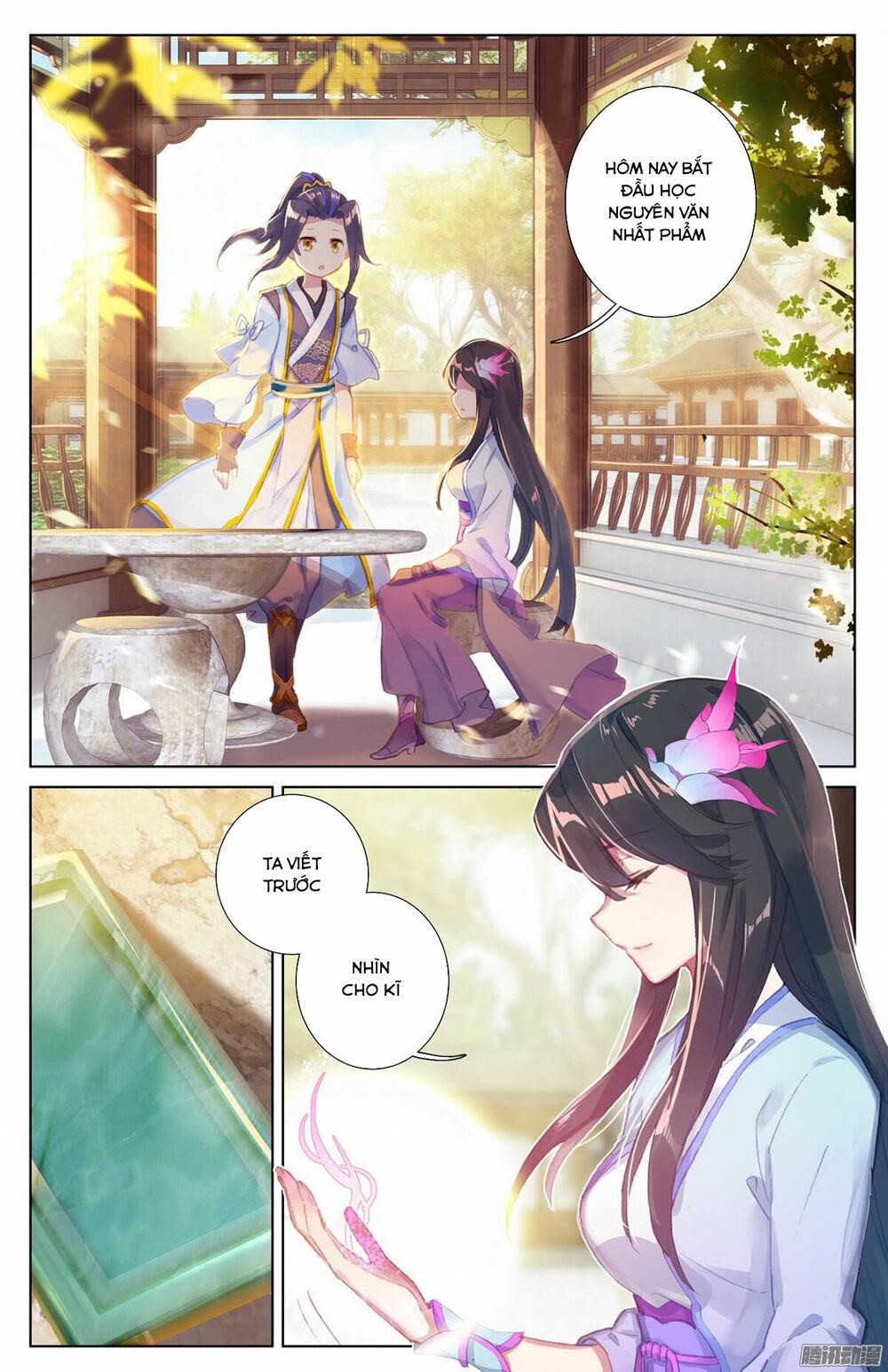 Nguyên Tôn Chapter 18 - Trang 11