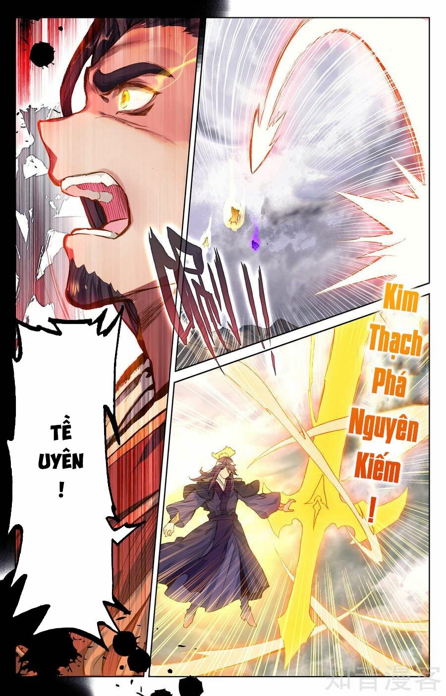 Nguyên Tôn Chapter 75 - Trang 3