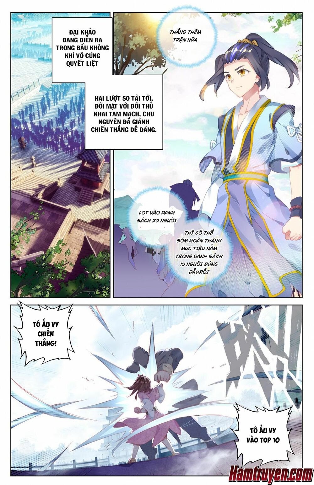 Nguyên Tôn Chapter 24 - Trang 1