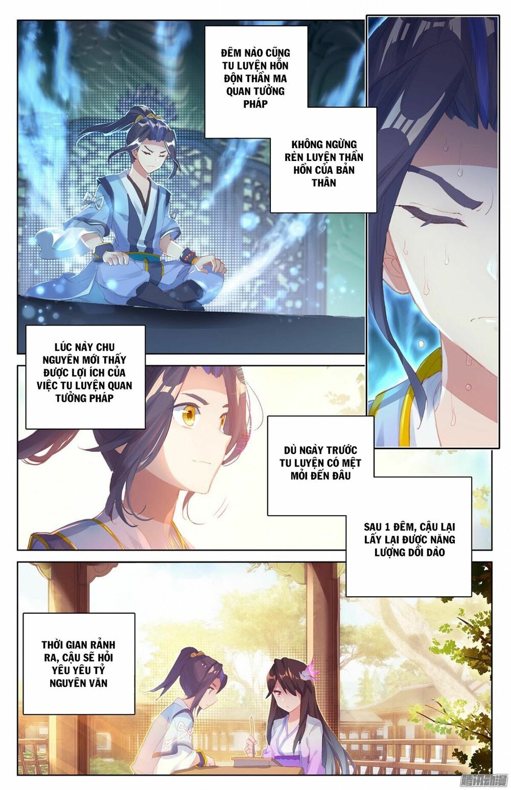 Nguyên Tôn Chapter 21 - Trang 2