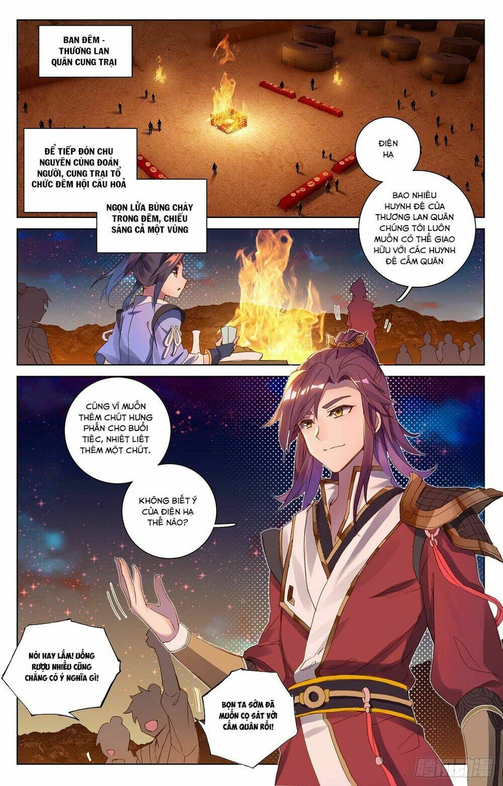 Nguyên Tôn Chapter 50 - Trang 1