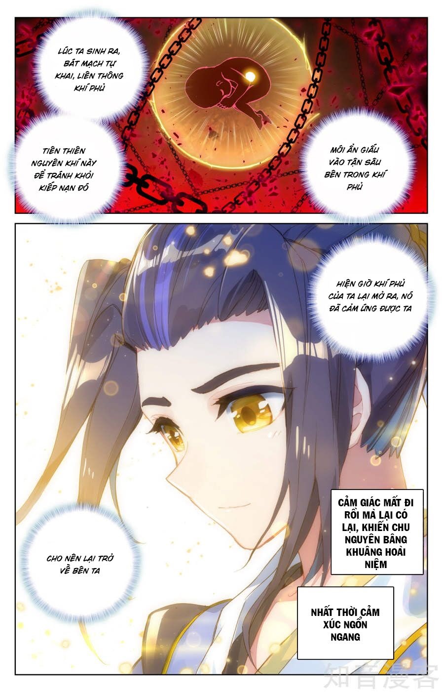 Nguyên Tôn Chapter 56 - Trang 15