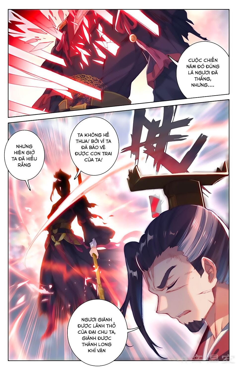 Nguyên Tôn Chapter 74 - Trang 13