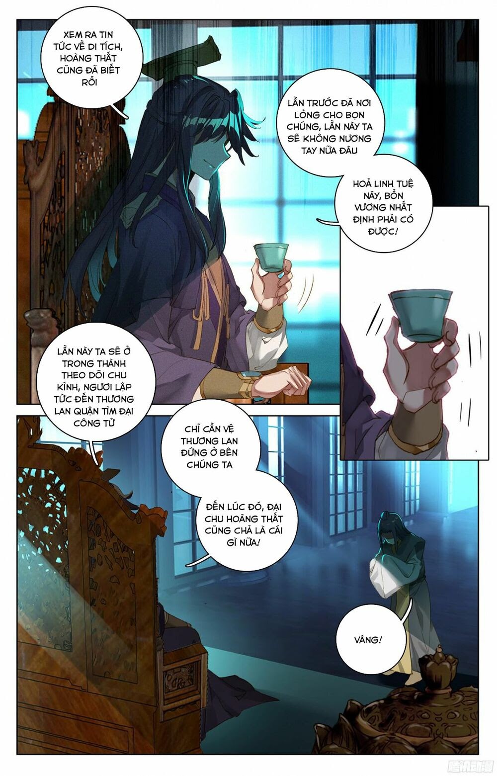 Nguyên Tôn Chapter 48 - Trang 14