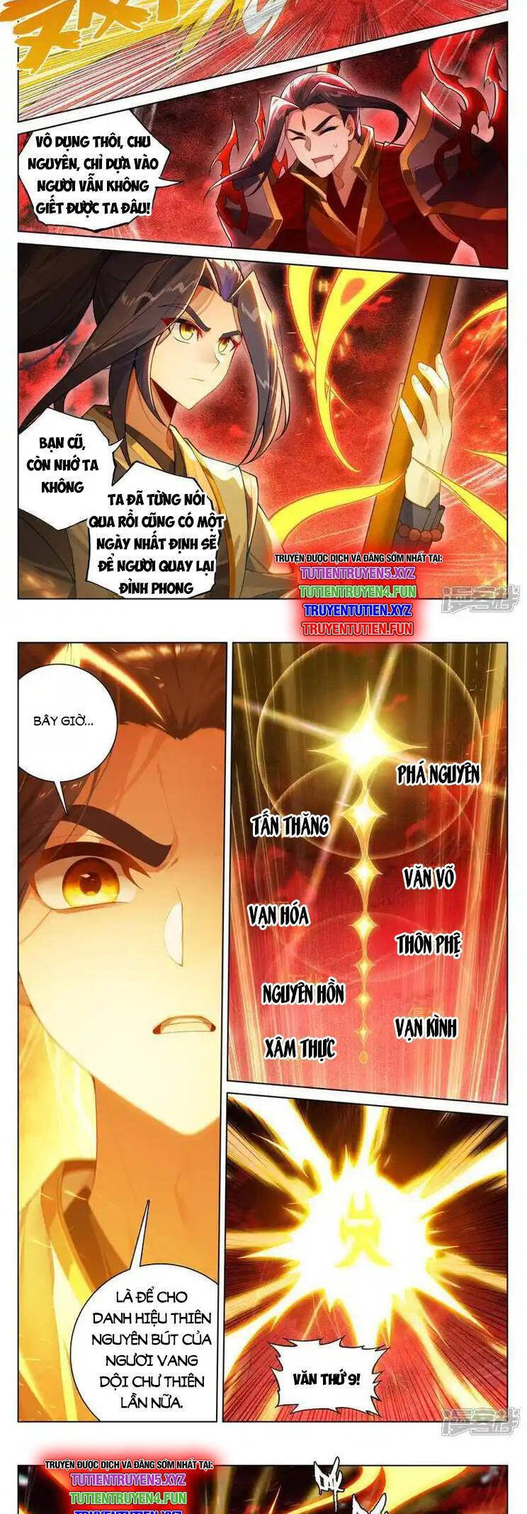 Nguyên Tôn Chapter 928 - Trang 3