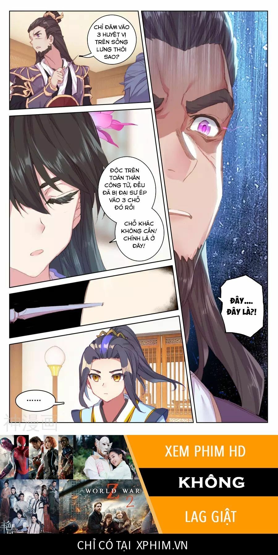 Nguyên Tôn Chapter 51 - Trang 16