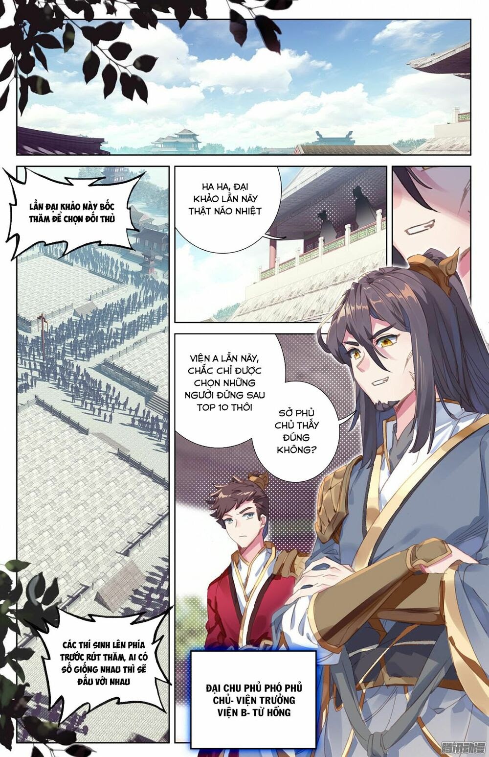 Nguyên Tôn Chapter 22 - Trang 1