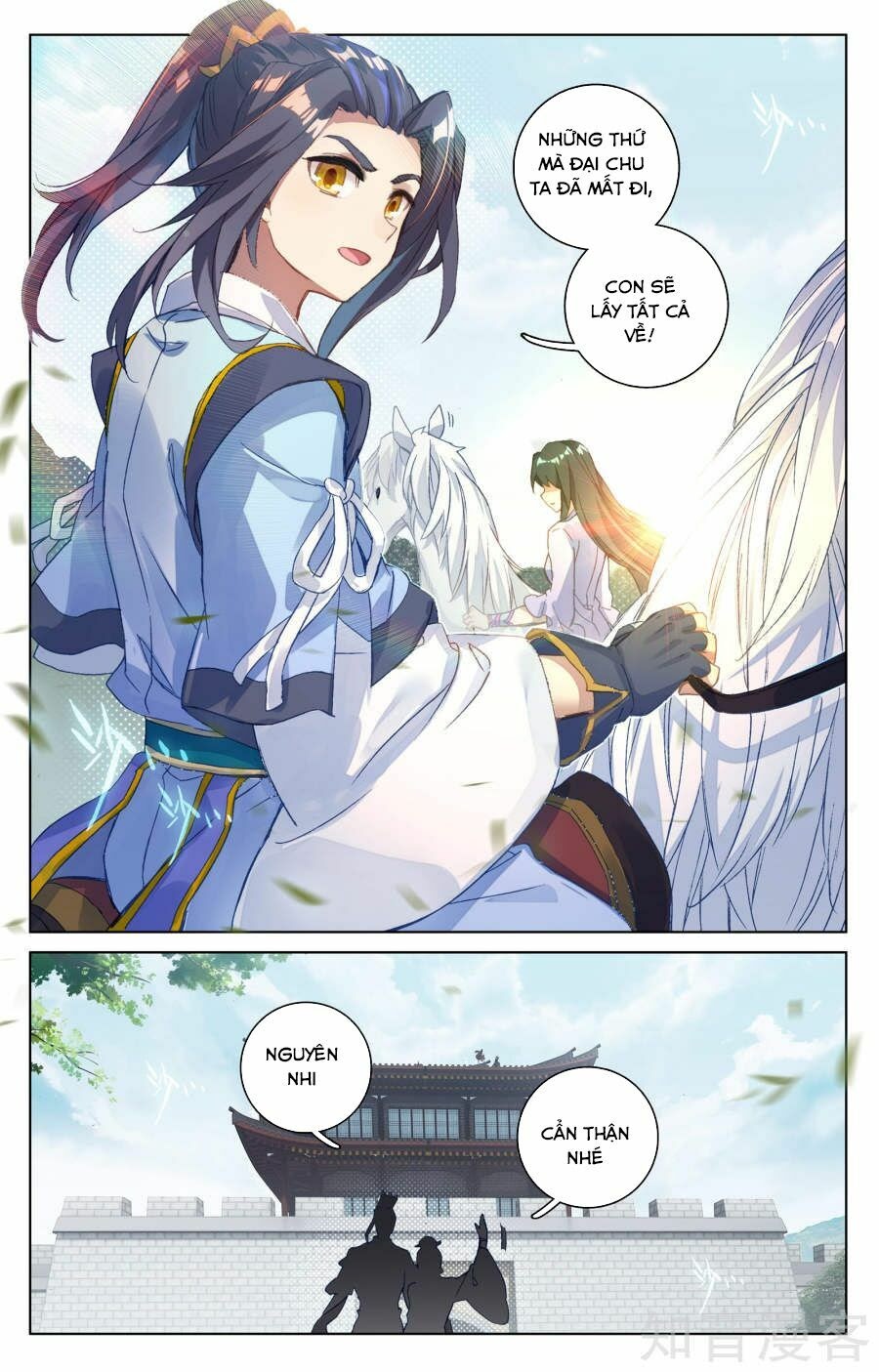 Nguyên Tôn Chapter 77 - Trang 11