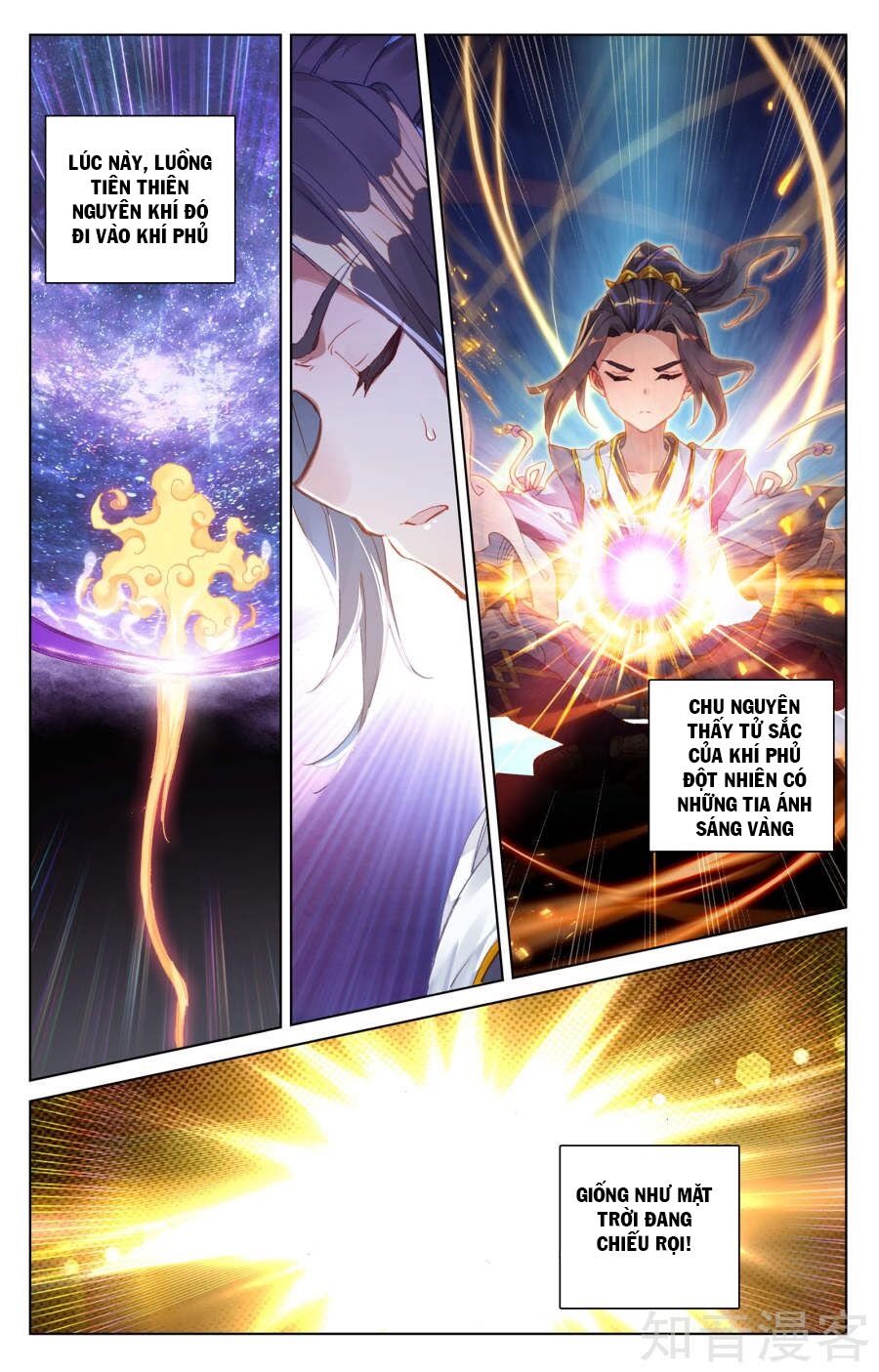 Nguyên Tôn Chapter 56 - Trang 16