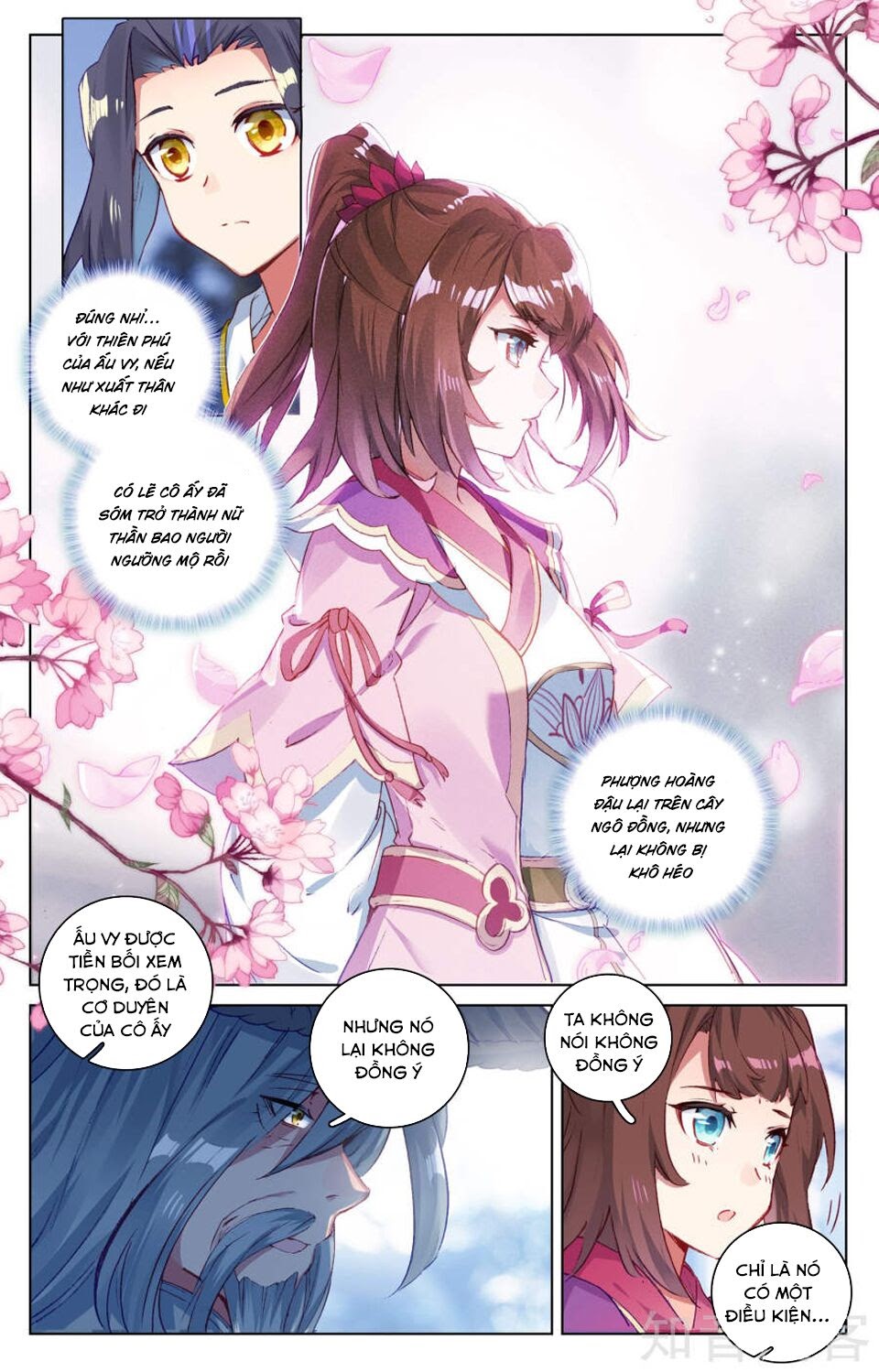 Nguyên Tôn Chapter 76 - Trang 2