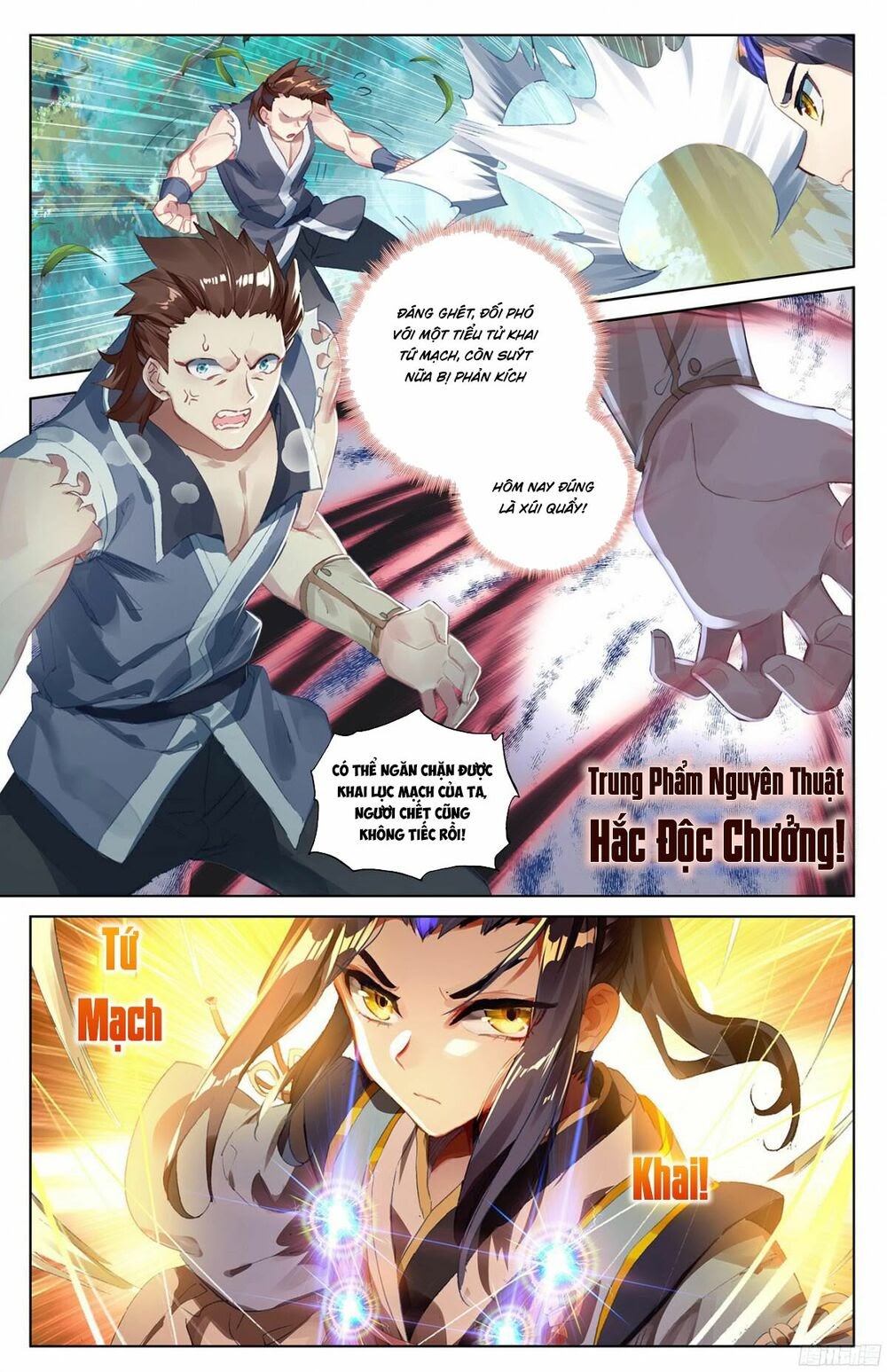 Nguyên Tôn Chapter 36 - Trang 4