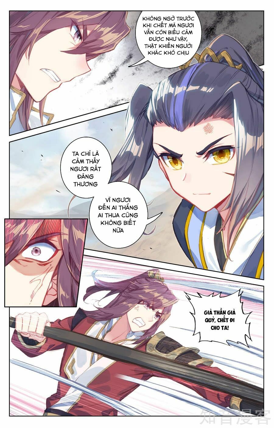 Nguyên Tôn Chapter 62 - Trang 10