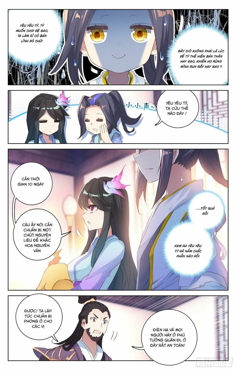 Nguyên Tôn Chapter 52 - Trang 6