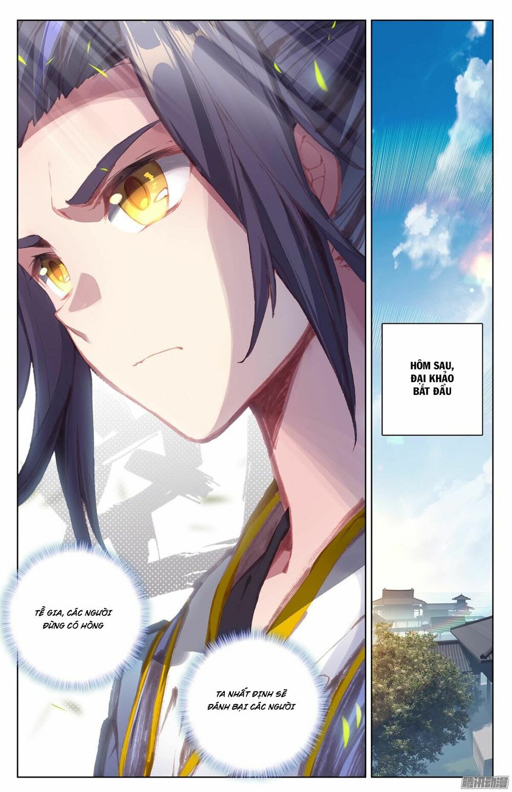 Nguyên Tôn Chapter 21 - Trang 8