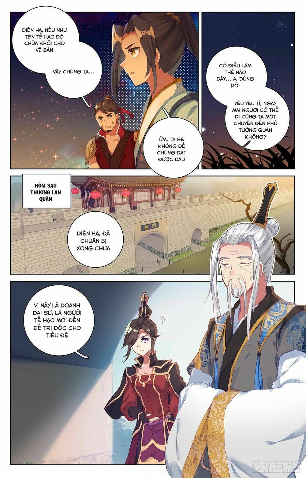 Nguyên Tôn Chapter 50 - Trang 15