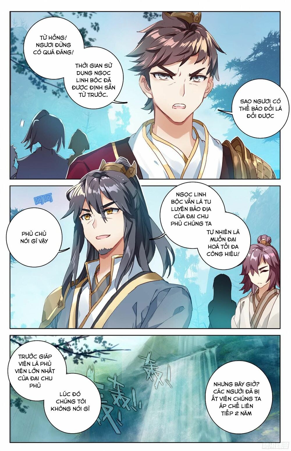 Nguyên Tôn Chapter 31 - Trang 3