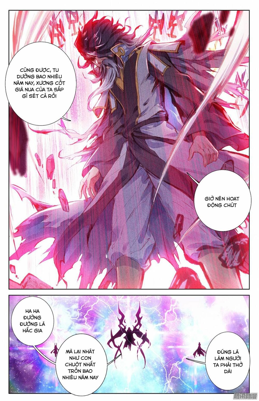 Nguyên Tôn Chapter 10 - Trang 14