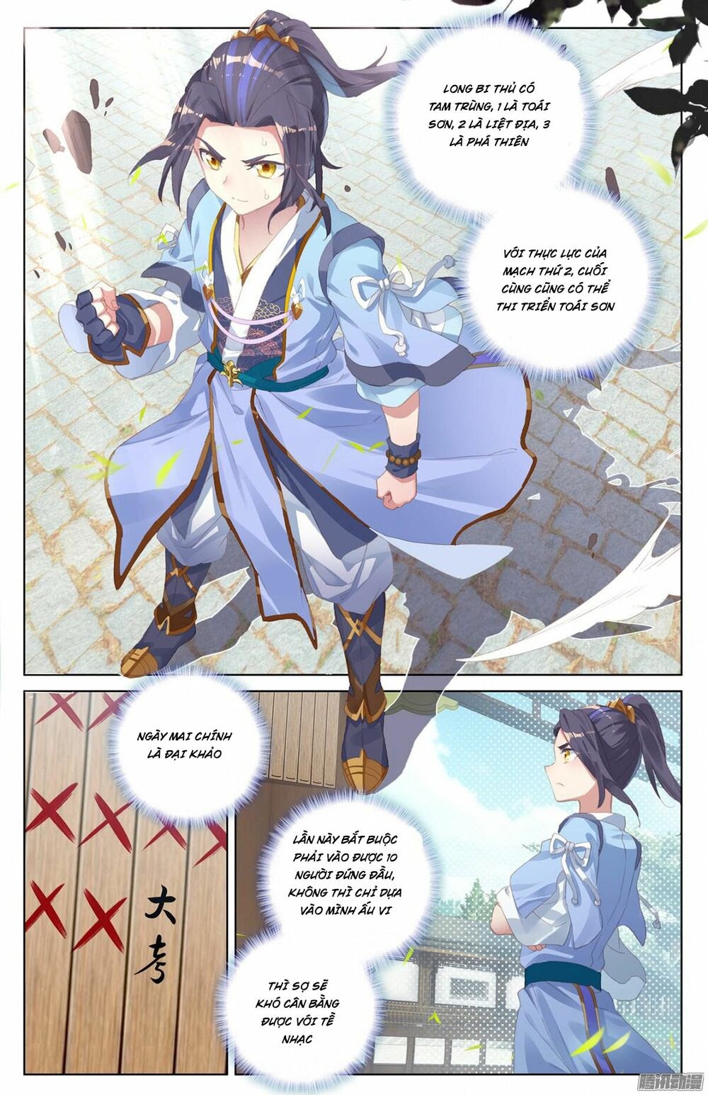 Nguyên Tôn Chapter 21 - Trang 6