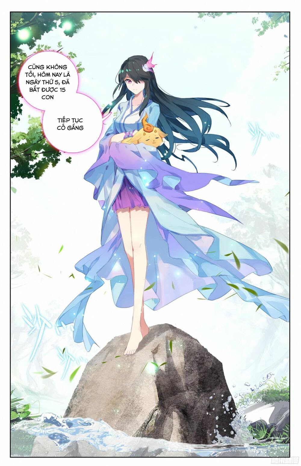 Nguyên Tôn Chapter 35 - Trang 5