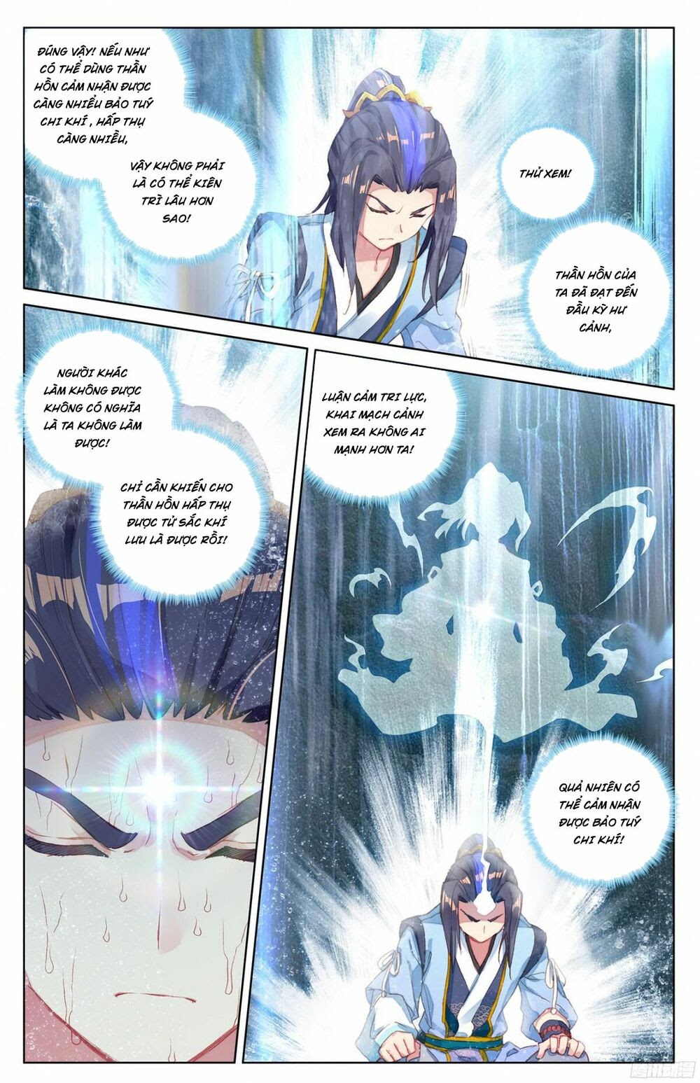 Nguyên Tôn Chapter 27 - Trang 13