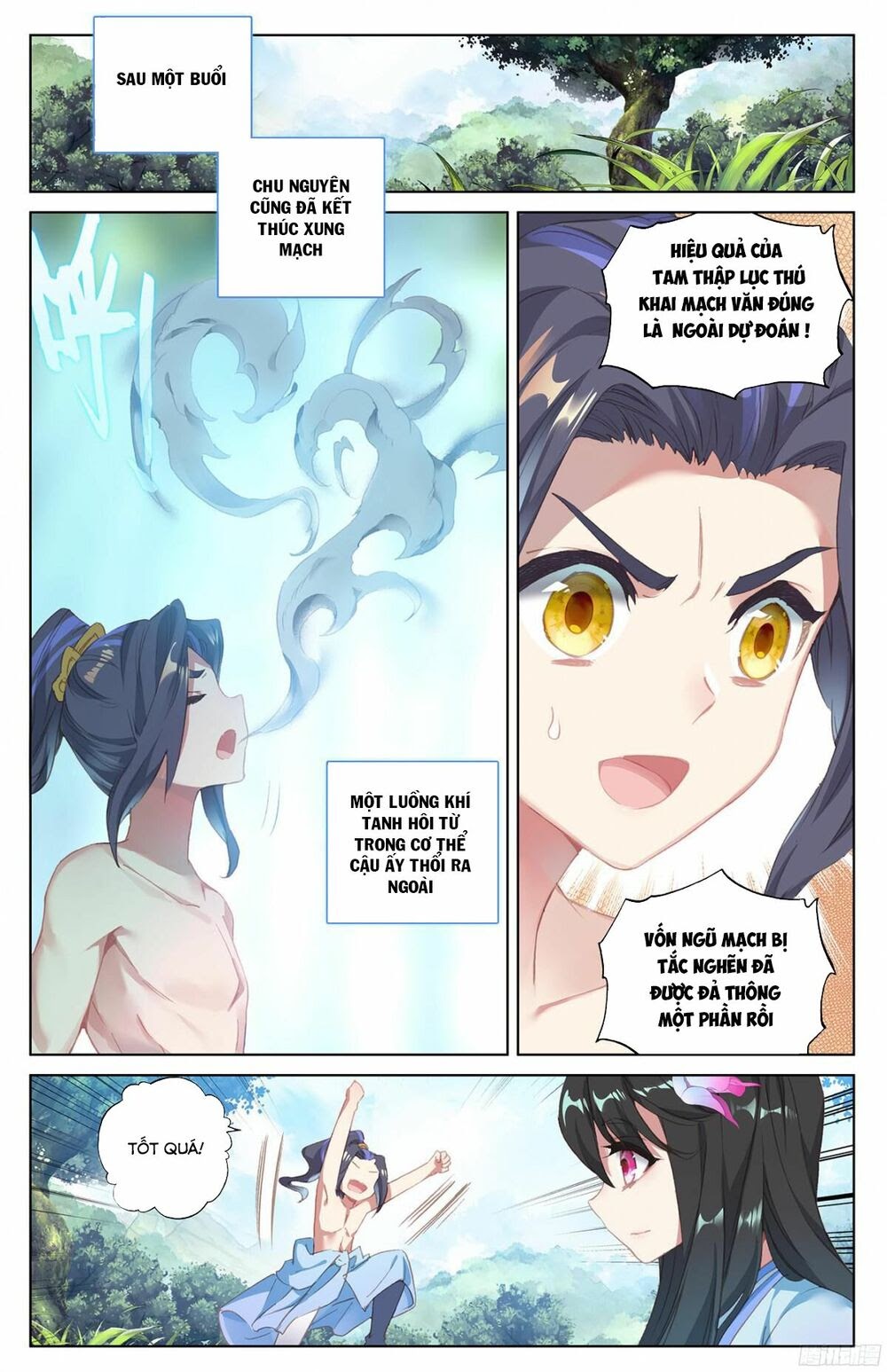 Nguyên Tôn Chapter 37 - Trang 7