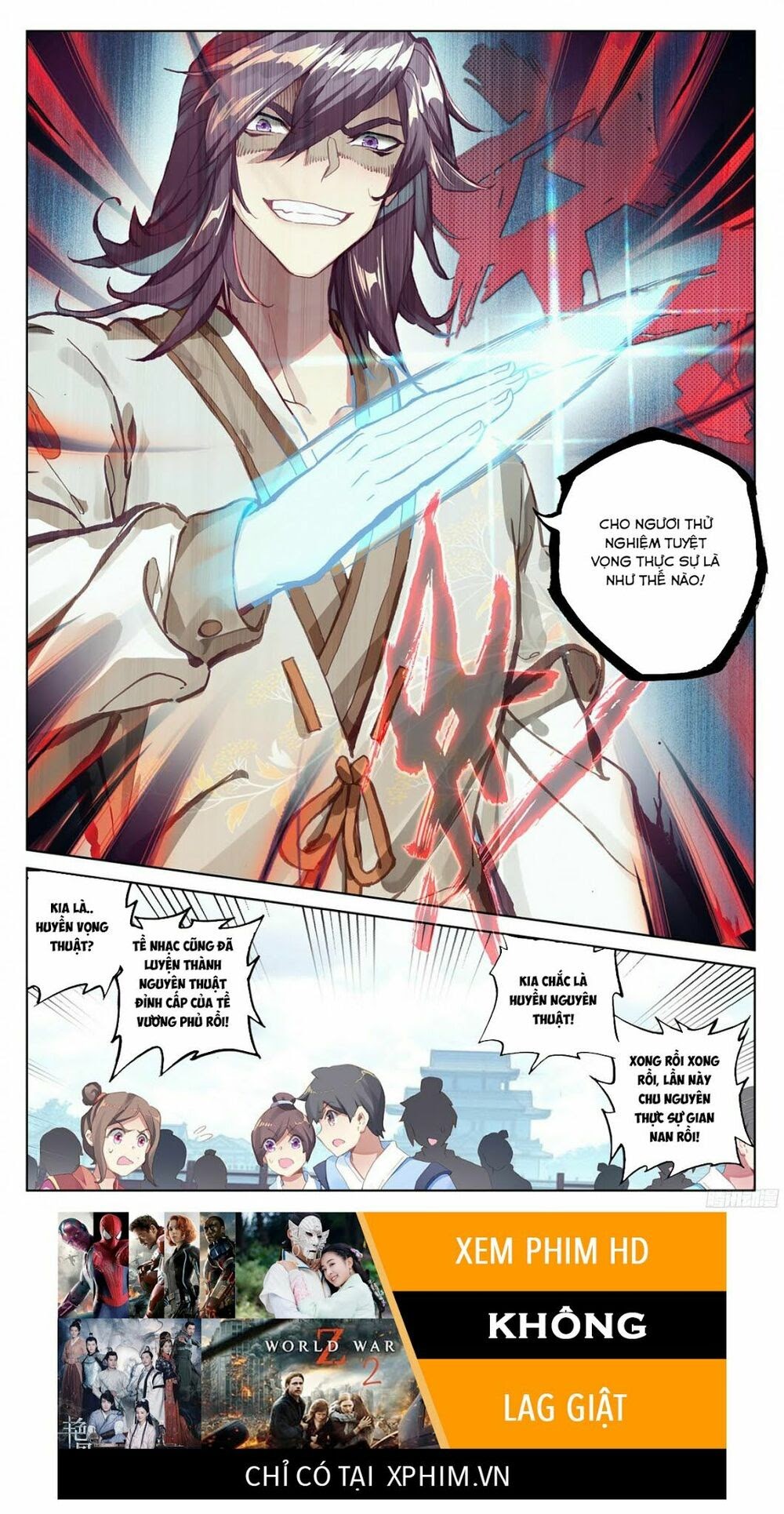 Nguyên Tôn Chapter 44 - Trang 16