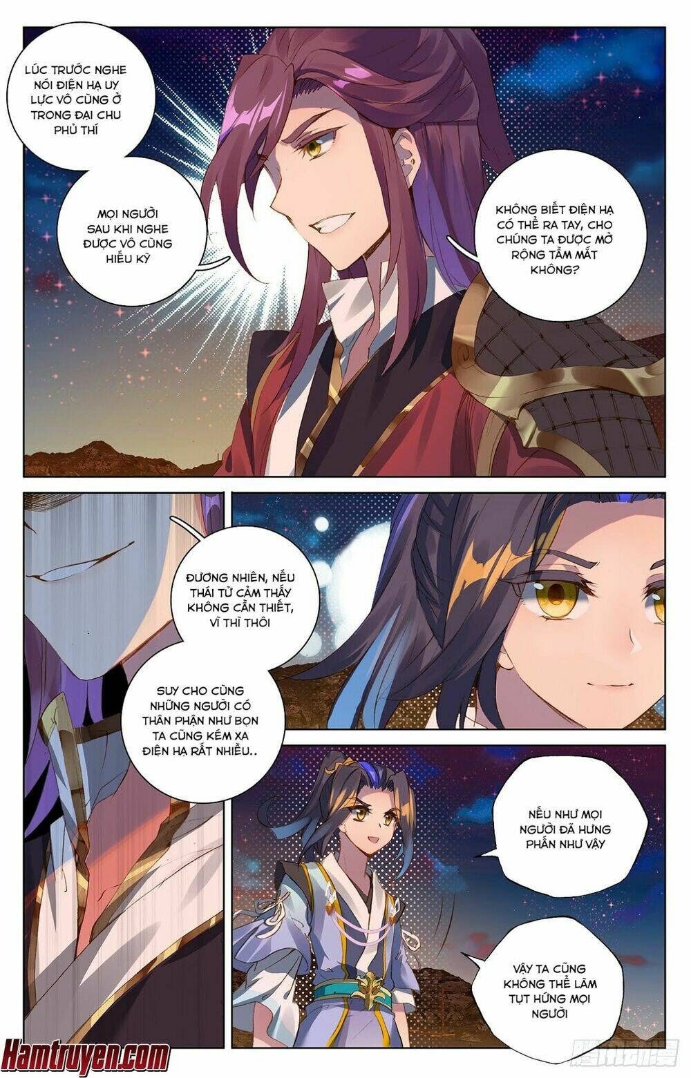 Nguyên Tôn Chapter 50 - Trang 4