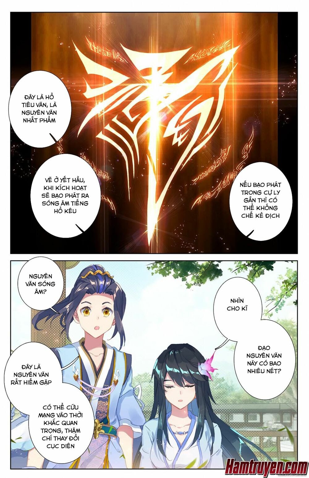 Nguyên Tôn Chapter 18 - Trang 14