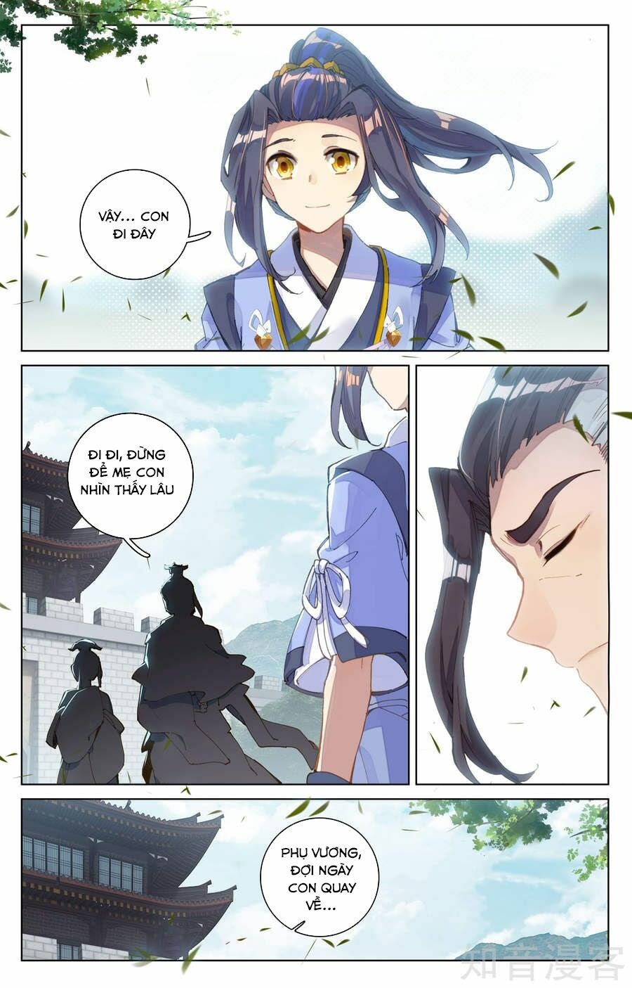 Nguyên Tôn Chapter 77 - Trang 10