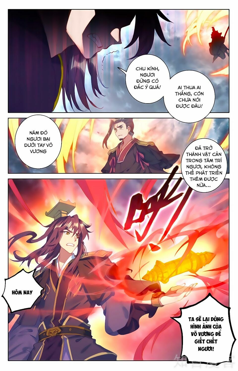 Nguyên Tôn Chapter 73 - Trang 12