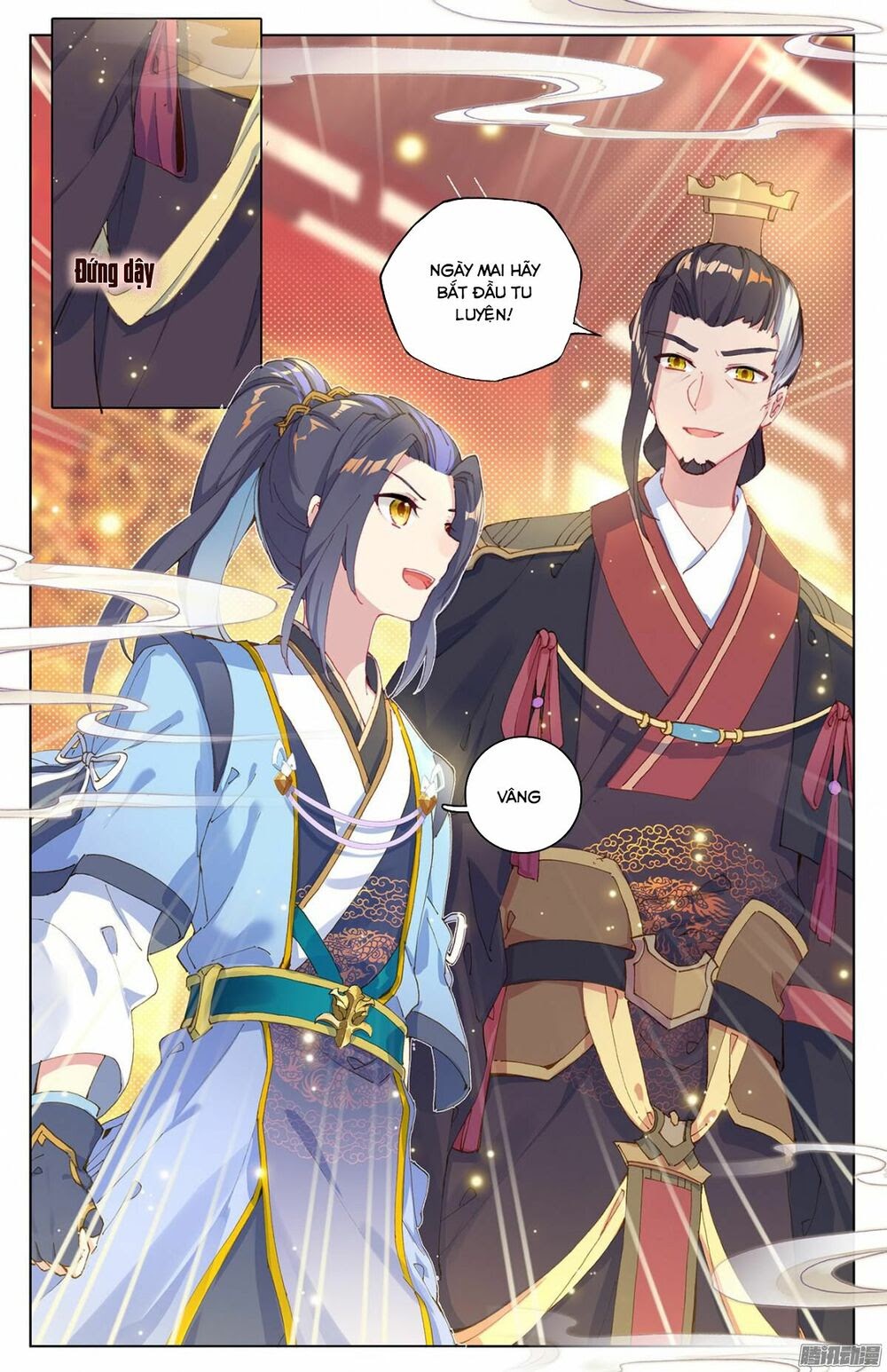 Nguyên Tôn Chapter 12 - Trang 4