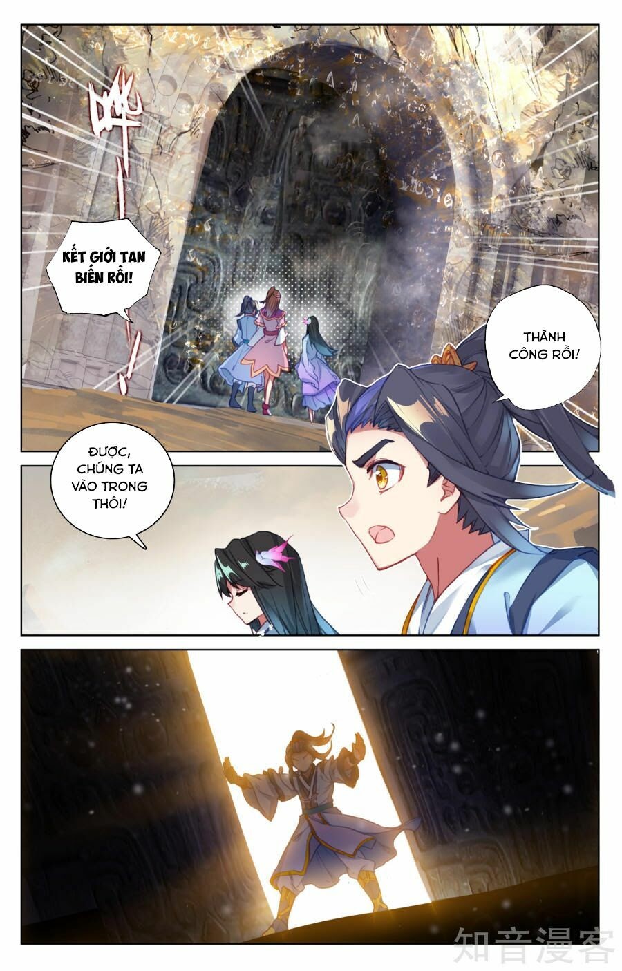 Nguyên Tôn Chapter 65 - Trang 4