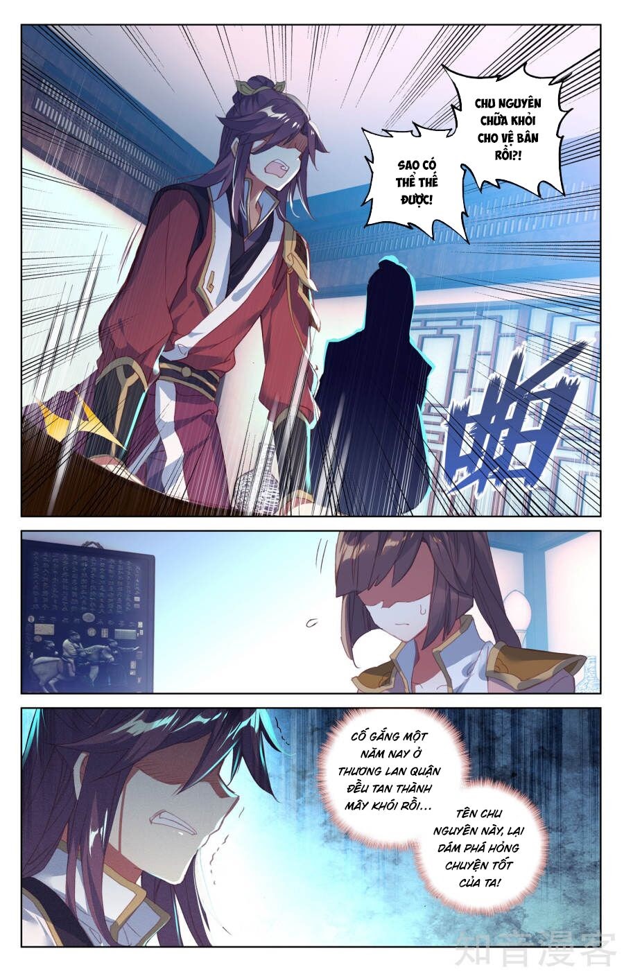 Nguyên Tôn Chapter 54 - Trang 6