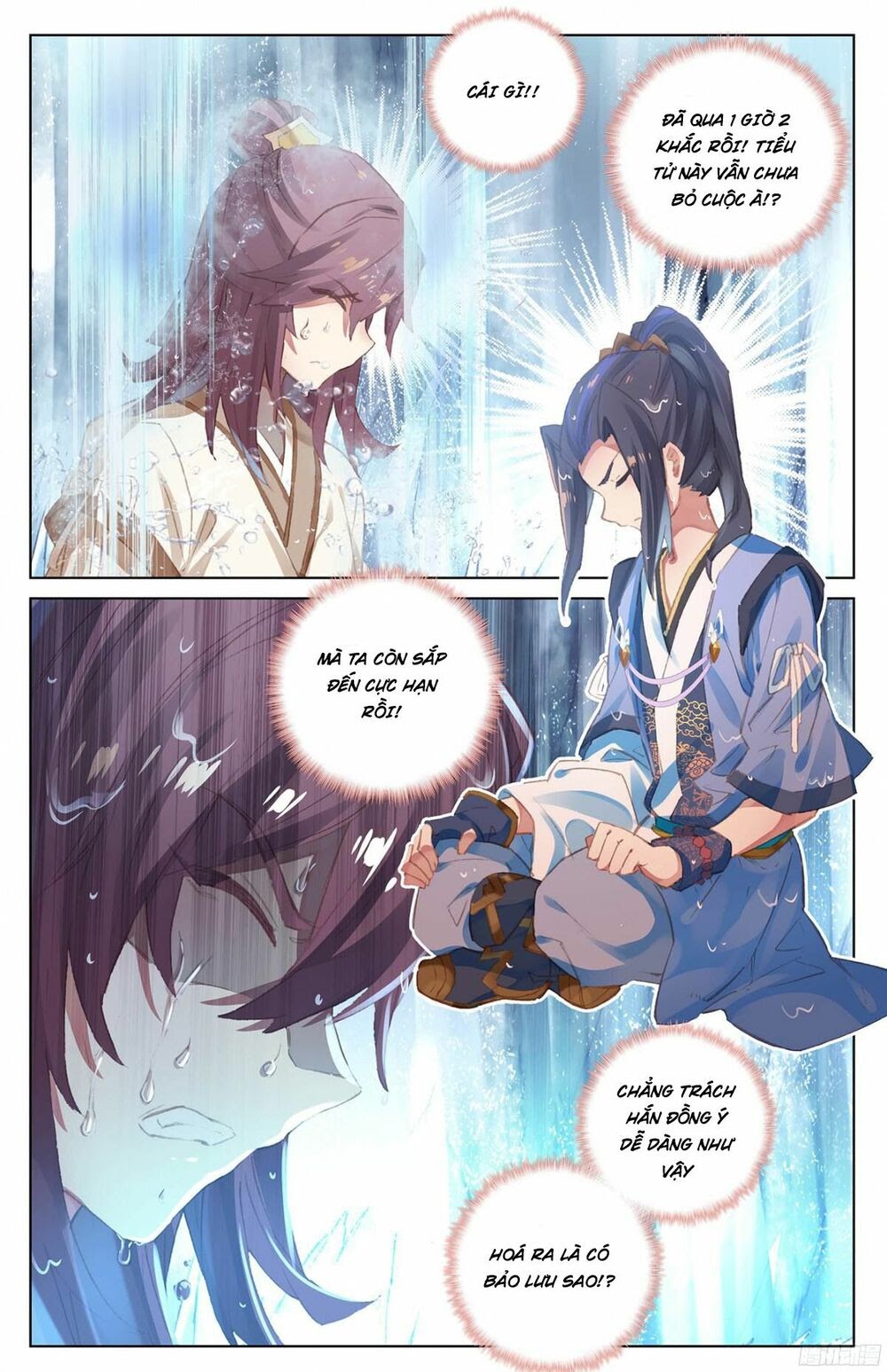 Nguyên Tôn Chapter 32 - Trang 9