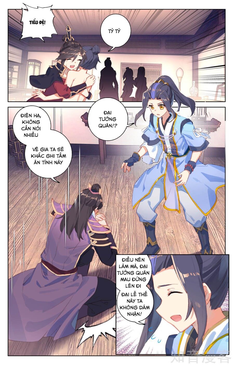 Nguyên Tôn Chapter 54 - Trang 4