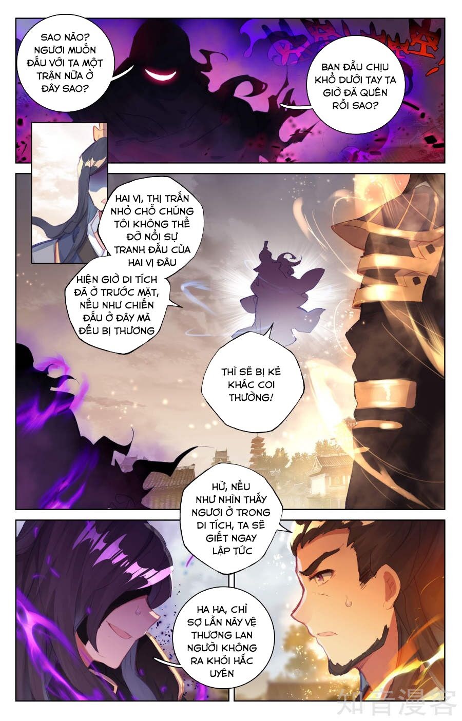 Nguyên Tôn Chapter 56 - Trang 3