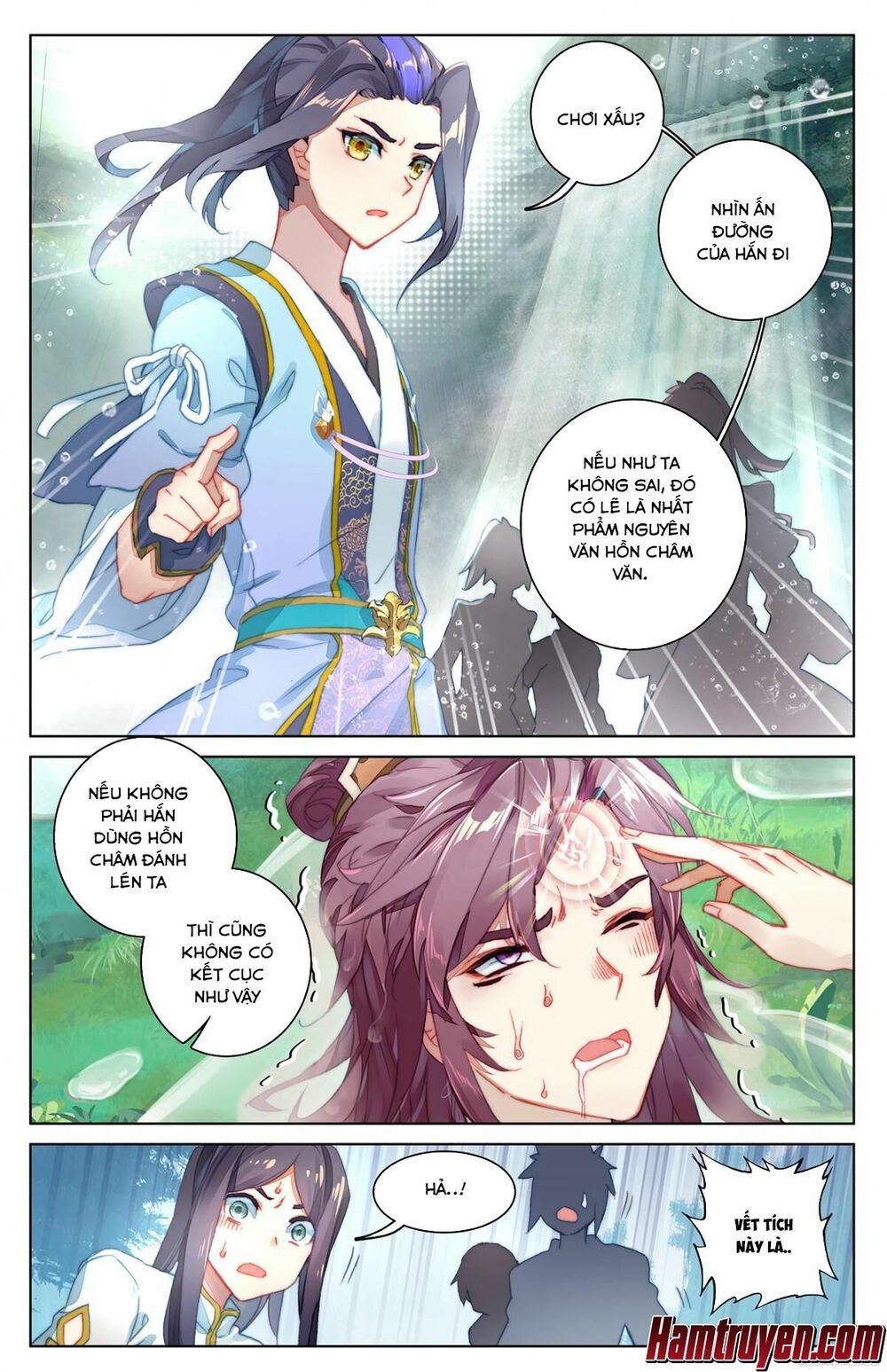 Nguyên Tôn Chapter 33 - Trang 11