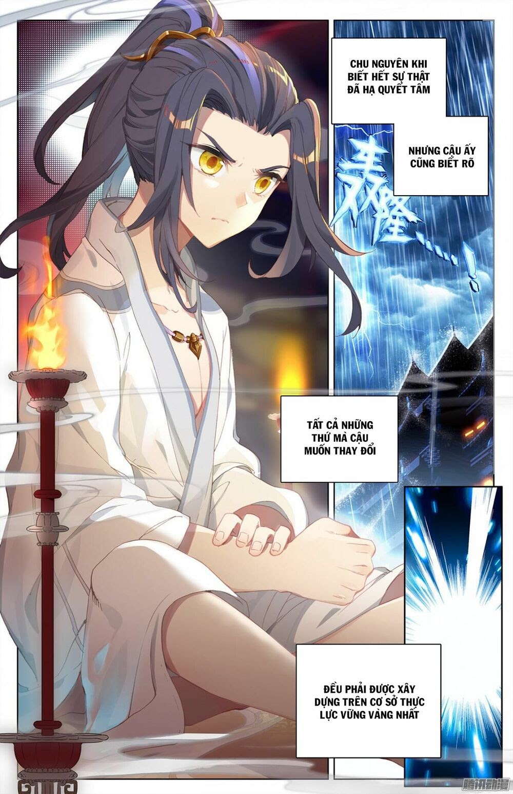 Nguyên Tôn Chapter 3 - Trang 1