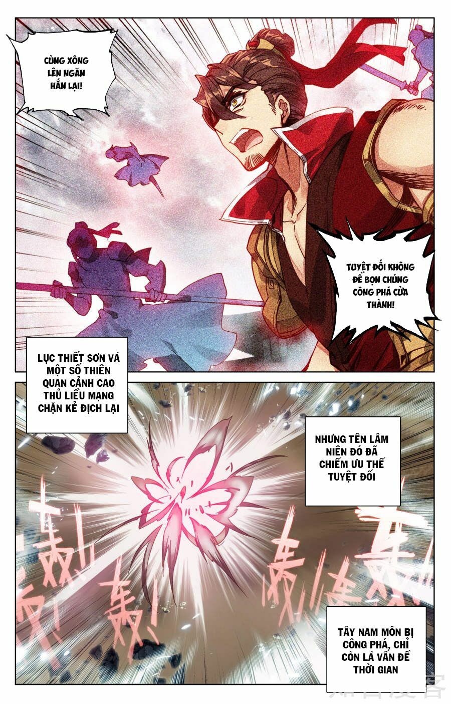 Nguyên Tôn Chapter 71 - Trang 11