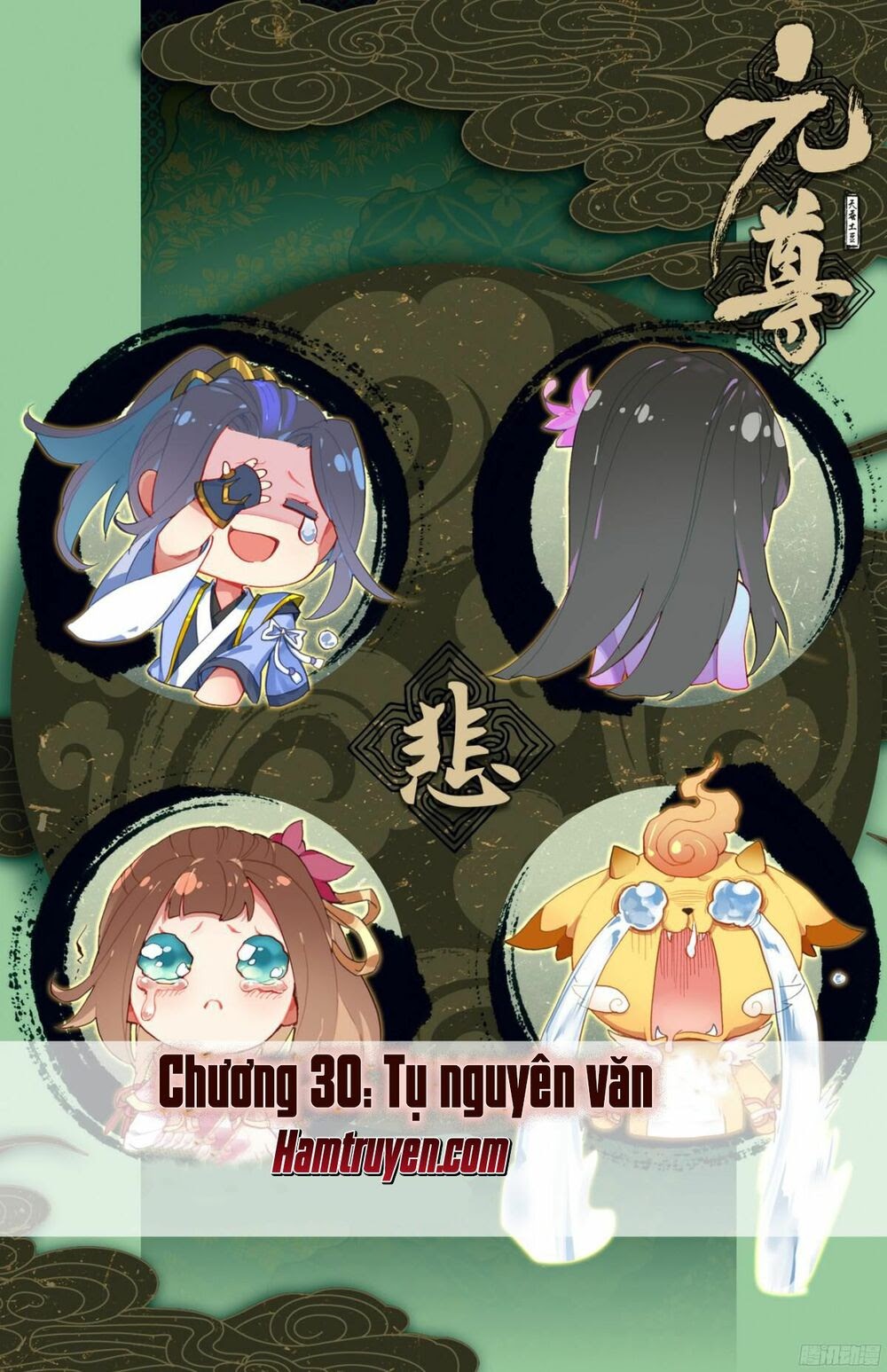 Nguyên Tôn Chapter 30 - Trang 0