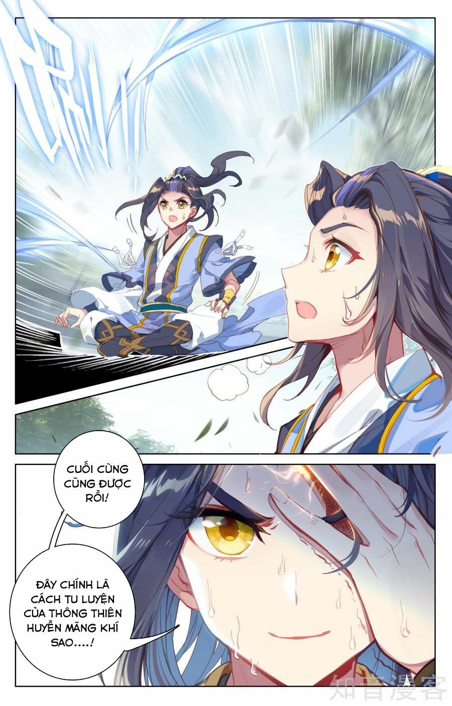 Nguyên Tôn Chapter 68 - Trang 6