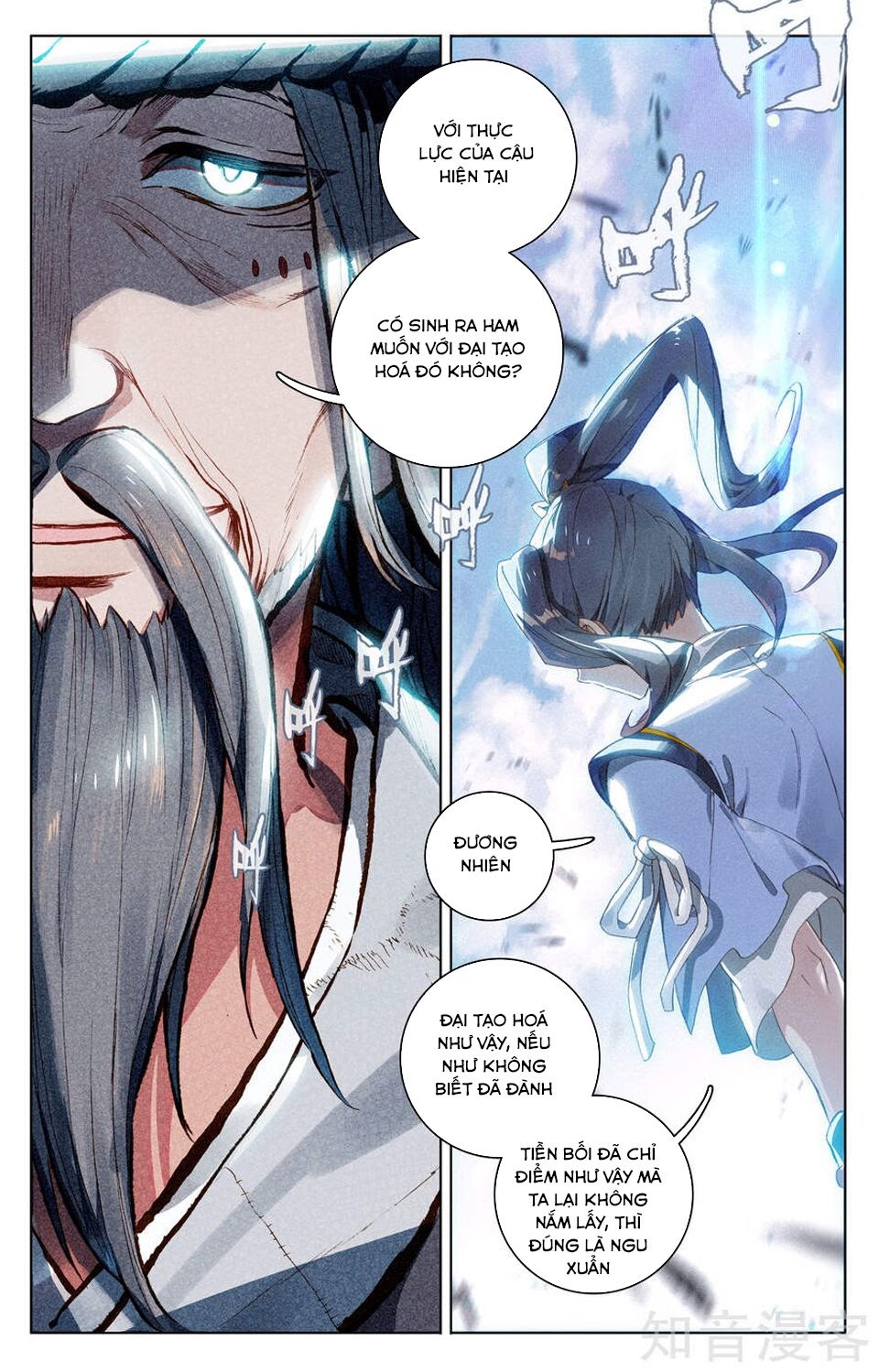 Nguyên Tôn Chapter 76 - Trang 15