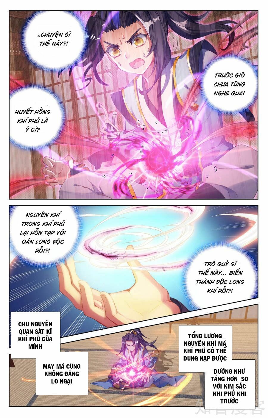 Nguyên Tôn Chapter 57 - Trang 6