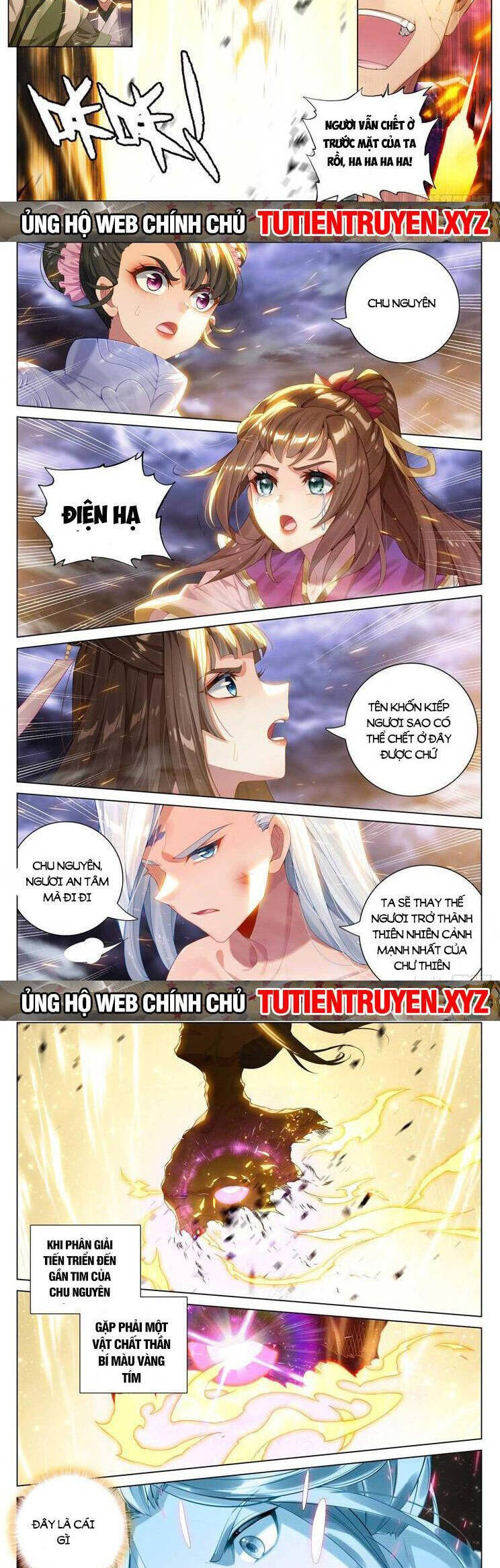 Nguyên Tôn Chapter 765 - Trang 4