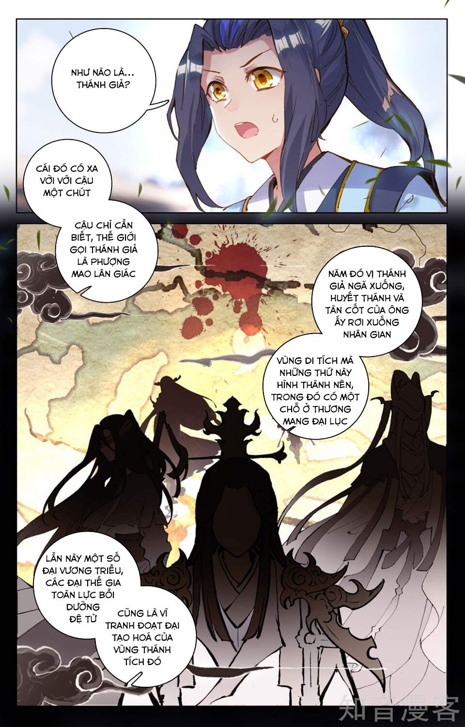 Nguyên Tôn Chapter 76 - Trang 12